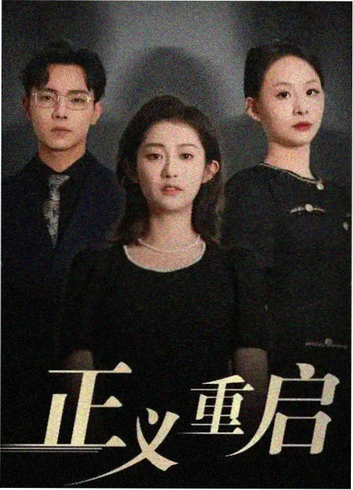 光棍电影网推荐导读栏目手稿里的城市的编辑手稿画面