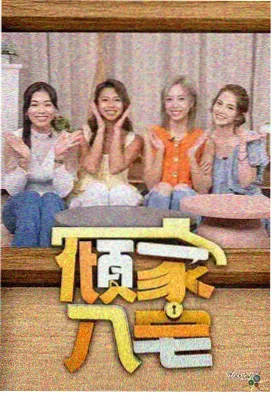 光棍电影网导览手册第二版发布资讯配图